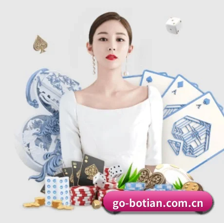 博天堂足彩 APP 界面